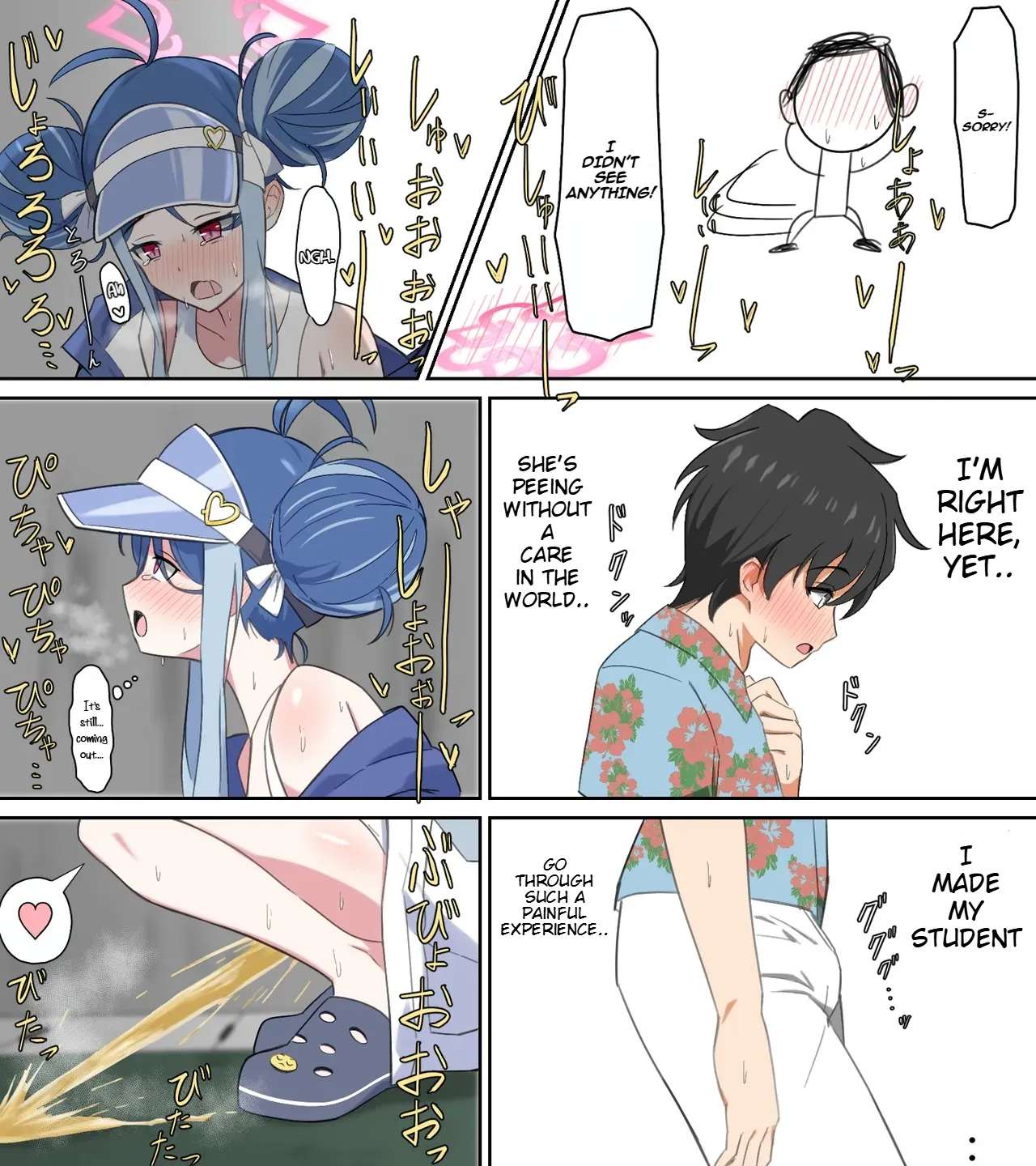 saving peeing! page 12 full