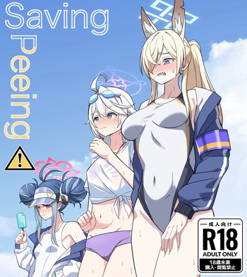 [Keiki-ya-san (Ningen no Saga)] saving peeing! (Blue Archive) [English] cover