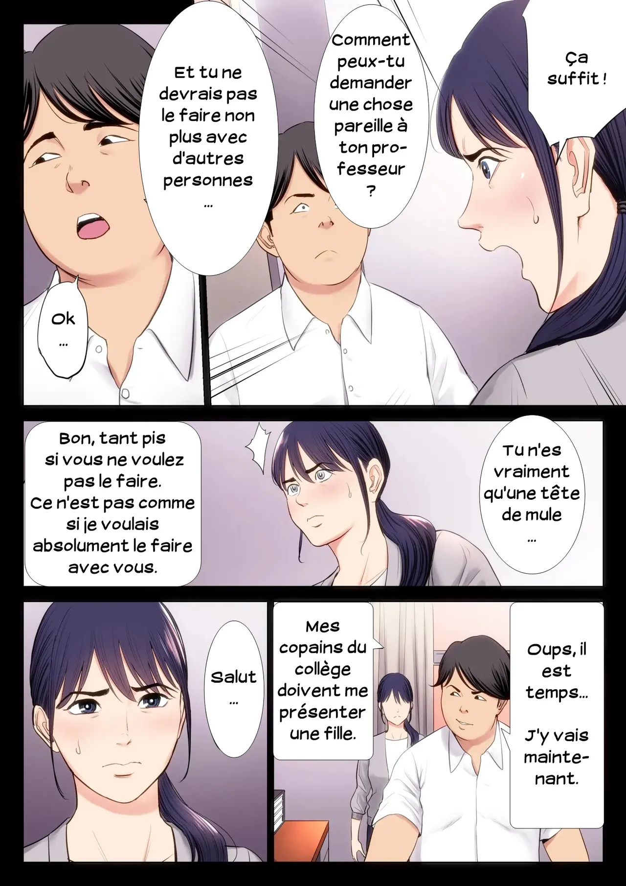 Hametsu no Itte | Décision dévastatrice 01 page 12 full