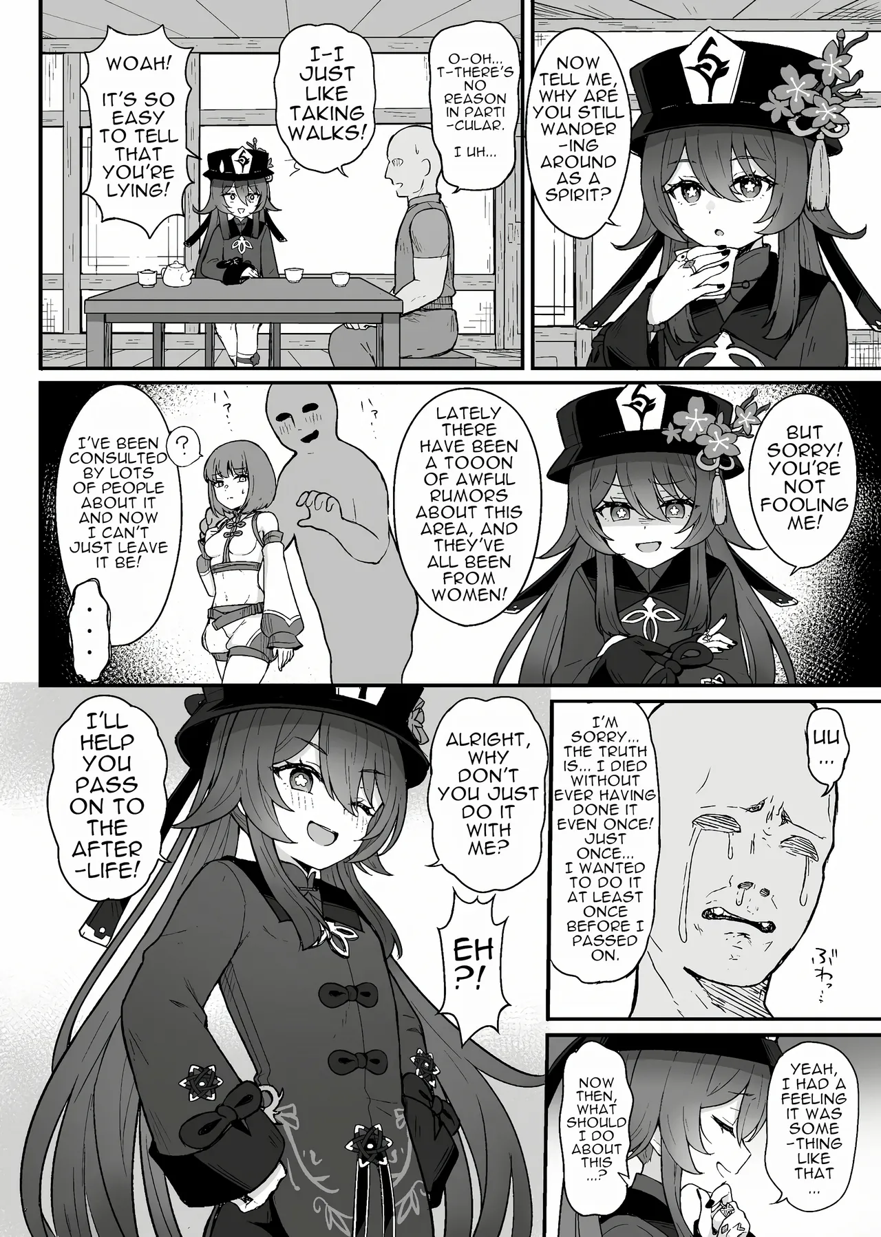 Hu Tao-chan ni Ikasete morau Hon | A Book about Passing into the Afterlife with Hu Tao page 3 full