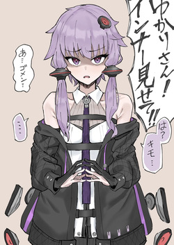 V6ゆかりさんとイチャラブ対面座位