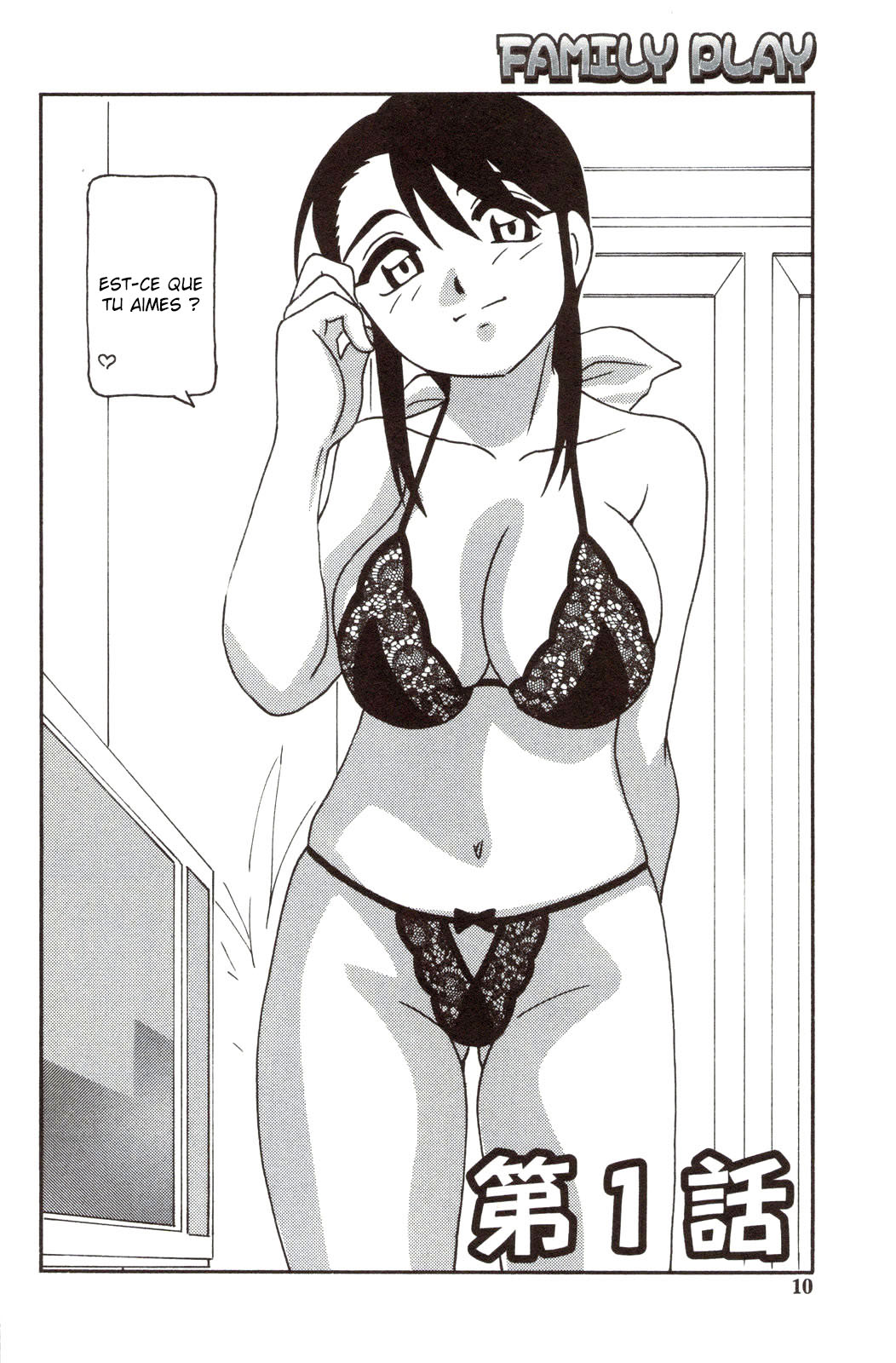 Family Play | Jeux en famille Ch. 1-7 page 9 full