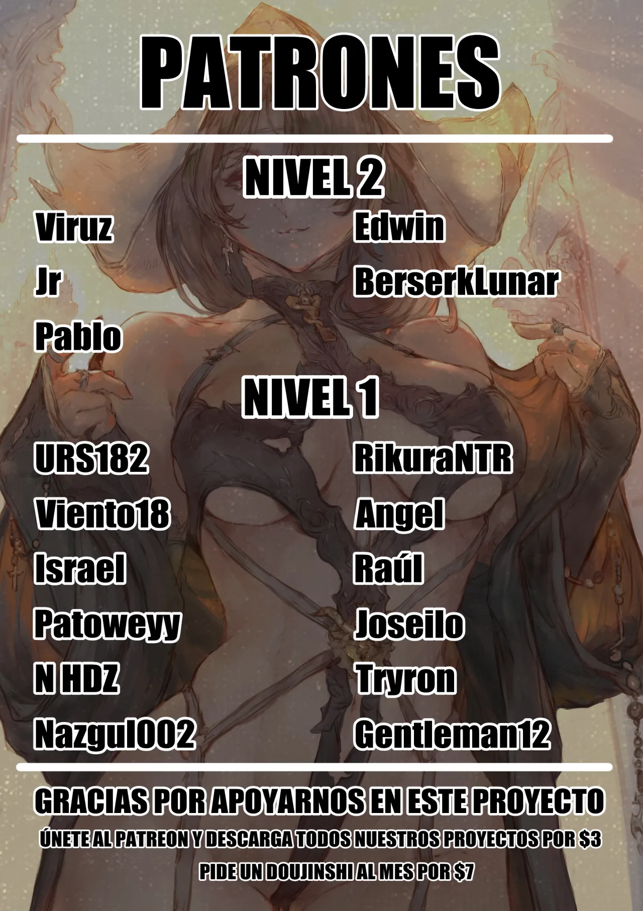 Ano Dan page 11 full
