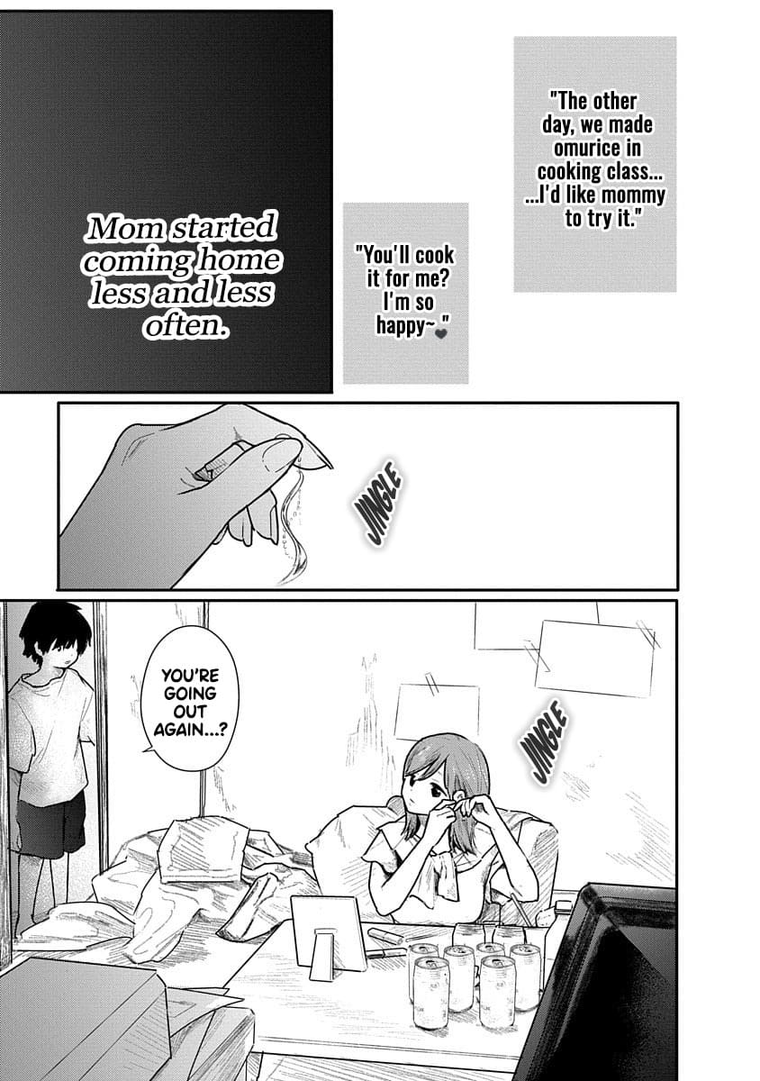 Kairaku no Rou CHAPTER 6 page 12 full