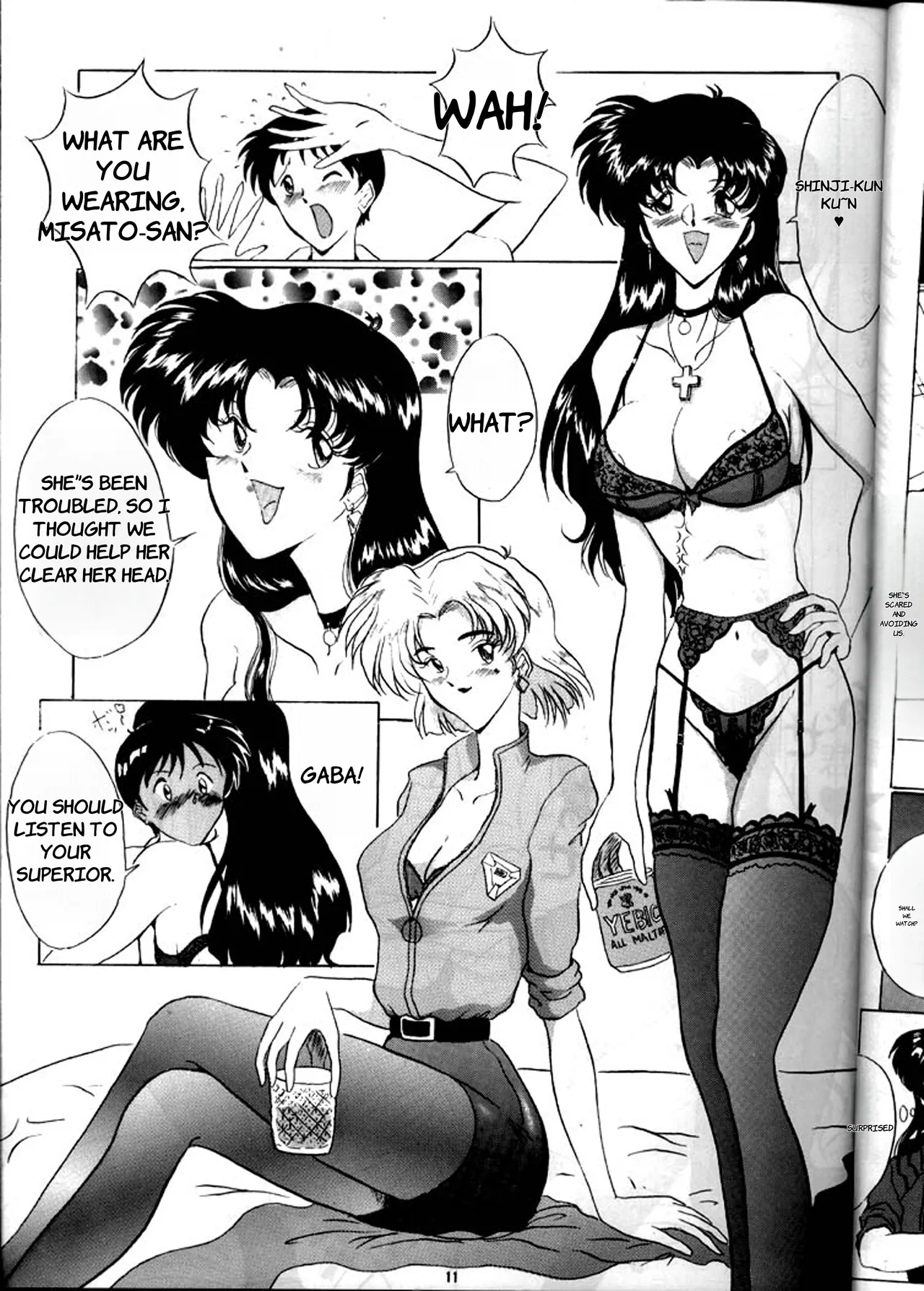 EVA 01 Test  - English page 10 full