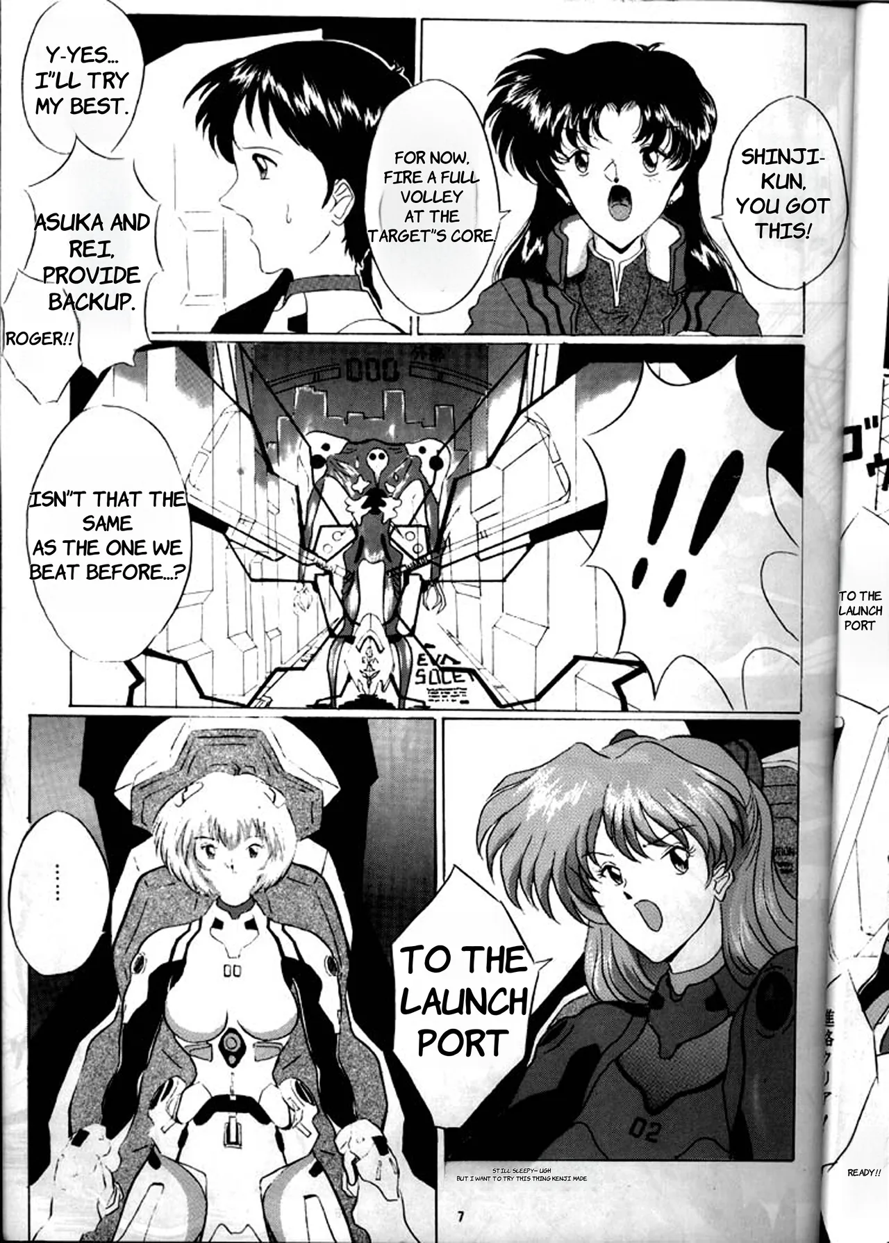 EVA 01 Test  - English page 6 full
