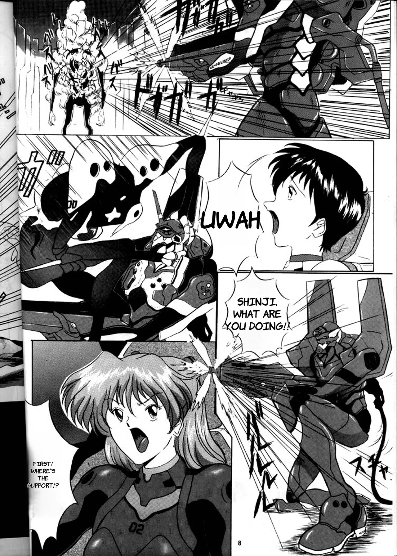 EVA 01 Test  - English page 7 full