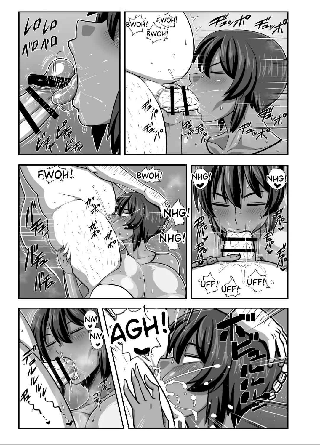 Natsuki Mayoi Ojisan o Kau. | Natsuki se queda con un viejo callejero page 8 full