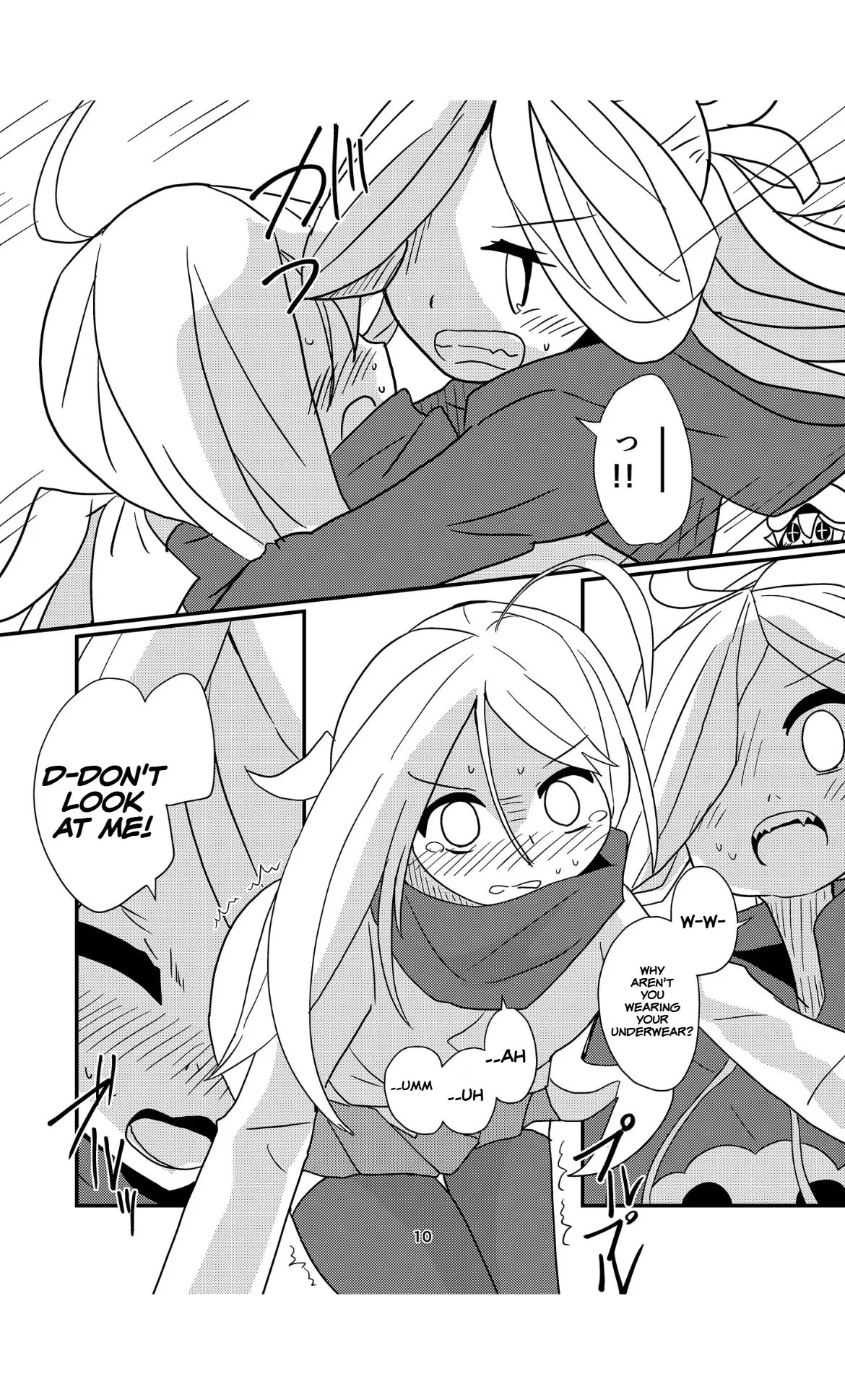 Onee-sama-tachi ni wa Naisho da Kanna page 10 full