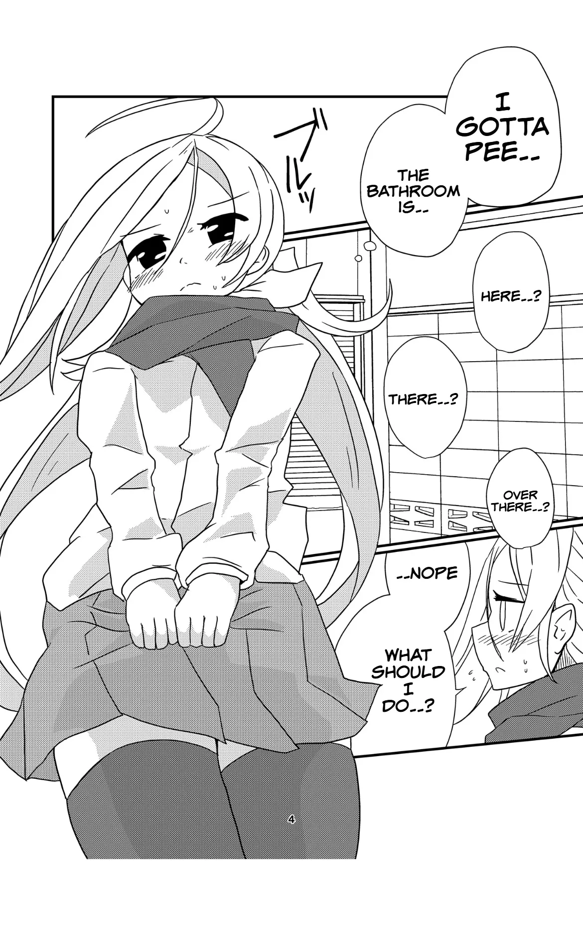 Onee-sama-tachi ni wa Naisho da Kanna page 4 full