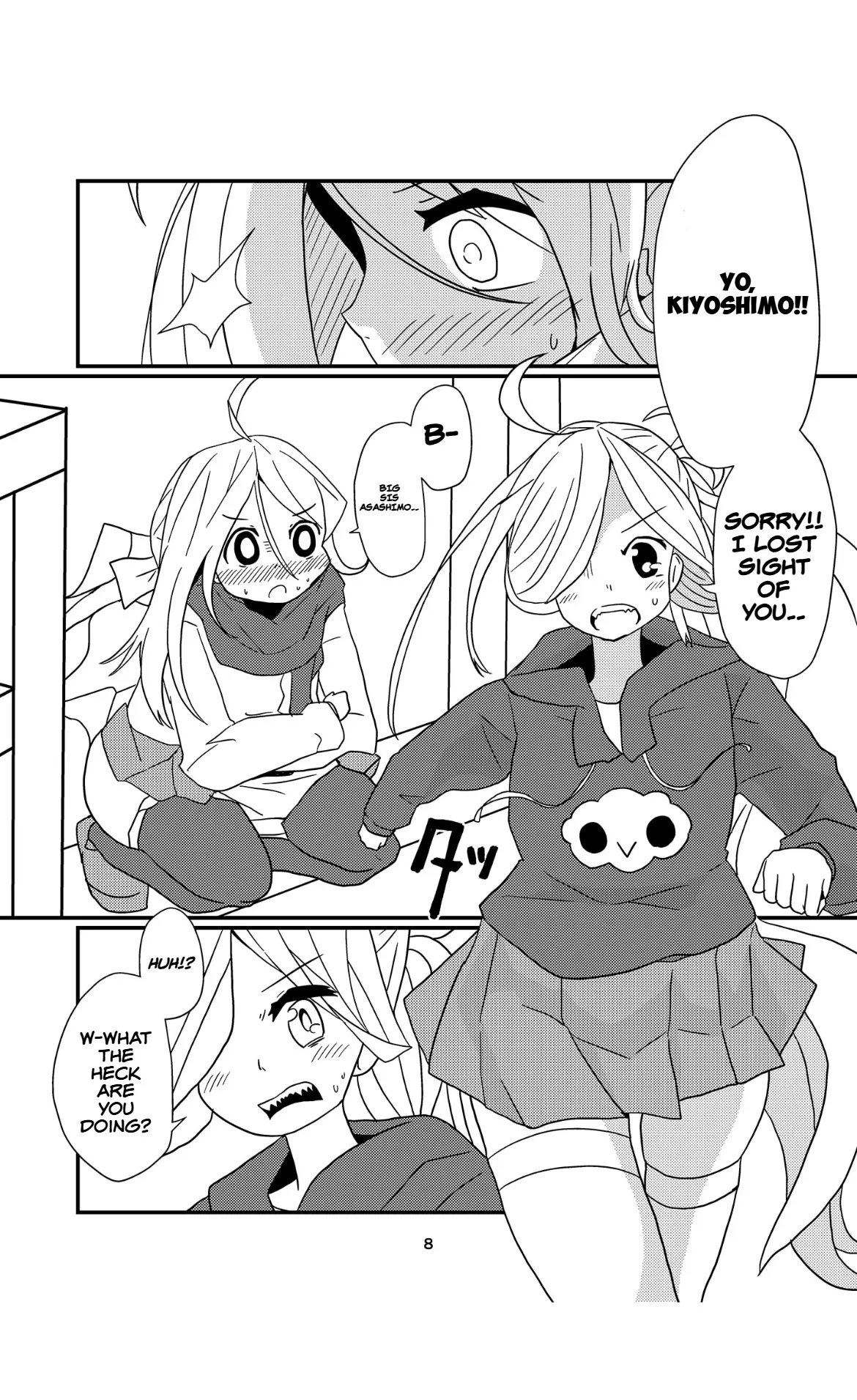 Onee-sama-tachi ni wa Naisho da Kanna page 8 full