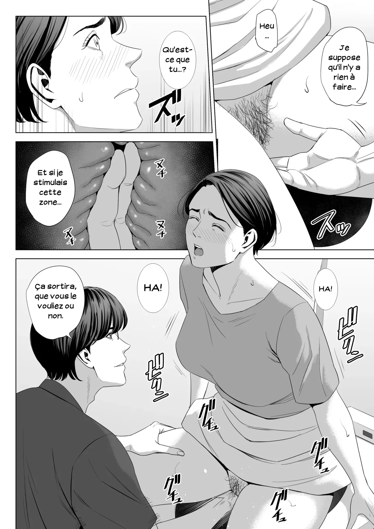 Gibo no Tsukaeru Karada 2 | Utiliser ma belle-mère 02 page 11 full