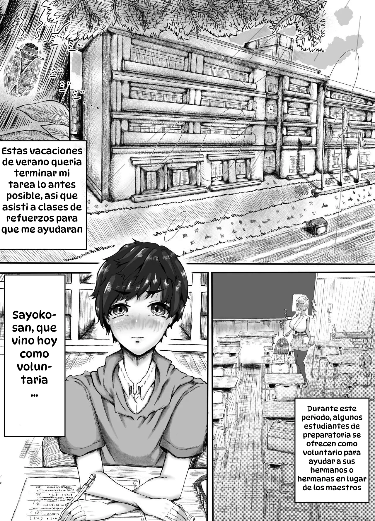 Onee-chan to Boku no Himitsu no Natsuyasumi｜Lo que Hice en Secreto con Onee-chan en las Vacaciones de Verano page 2 full