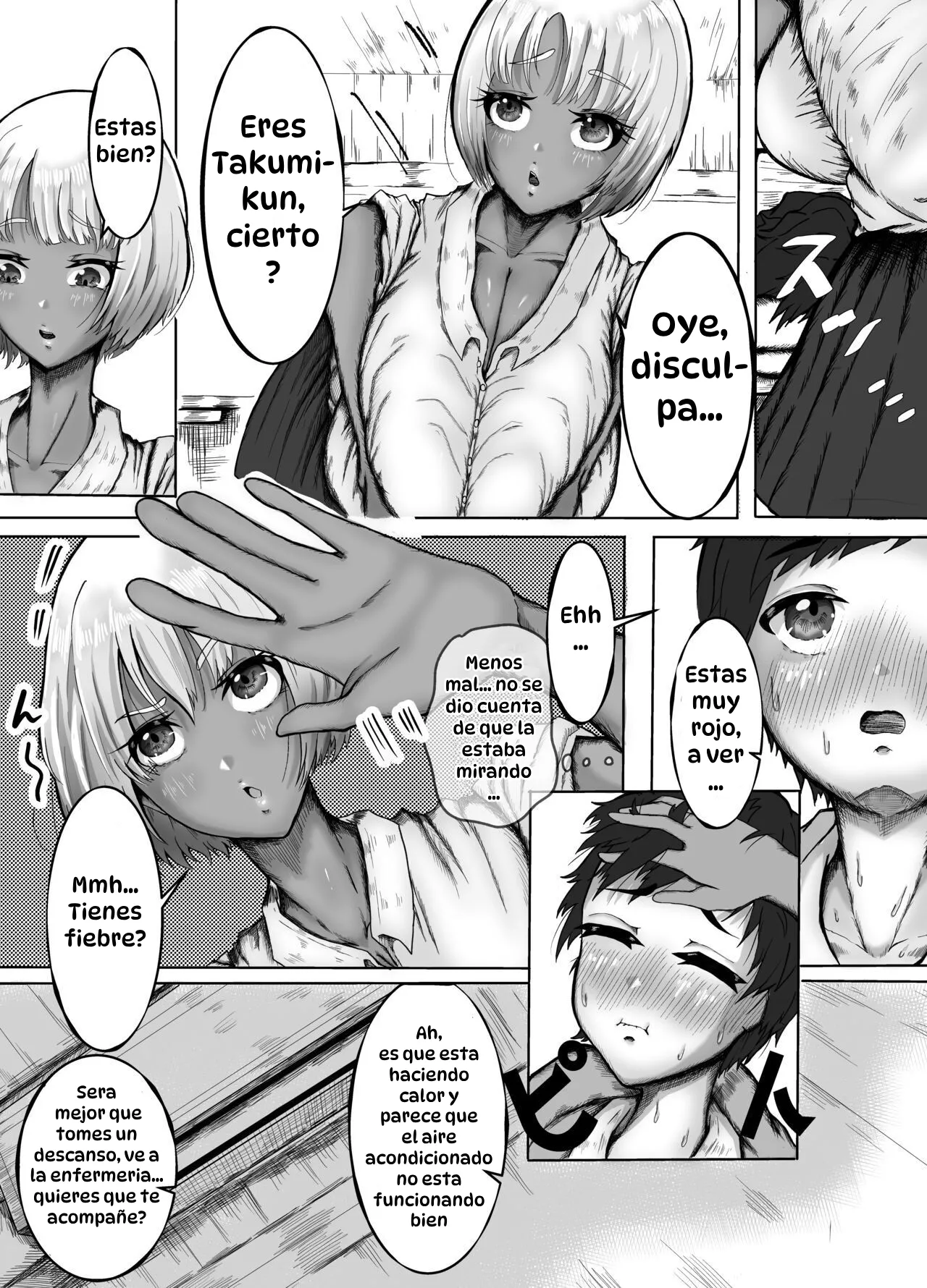 Onee-chan to Boku no Himitsu no Natsuyasumi｜Lo que Hice en Secreto con Onee-chan en las Vacaciones de Verano page 4 full