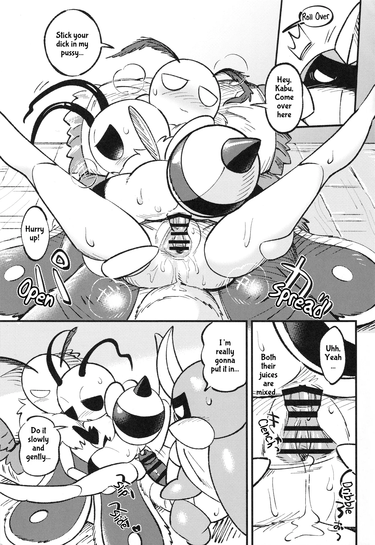 Bug Secrets page 12 full