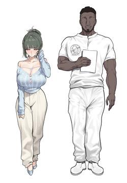 少子化対策未来庁「予告2」