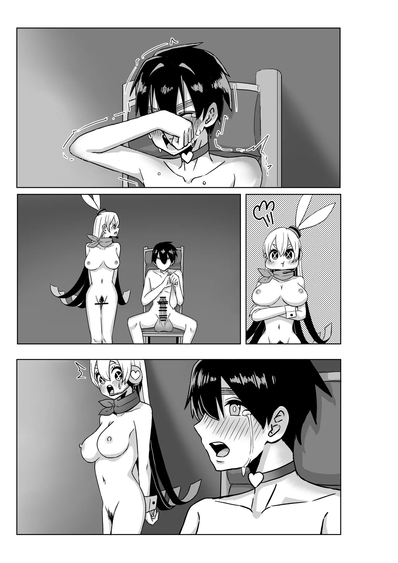 Rentarou Family Les Sex Taikai page 11 full