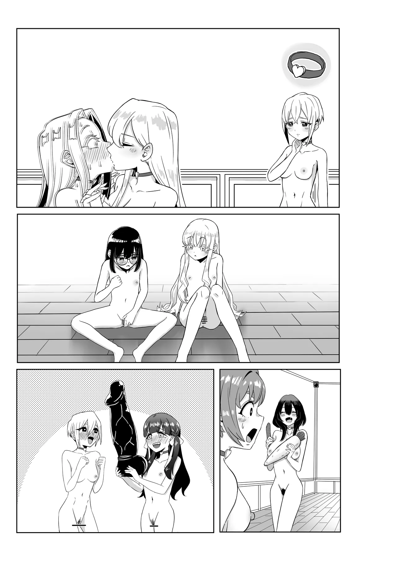 Rentarou Family Les Sex Taikai page 3 full