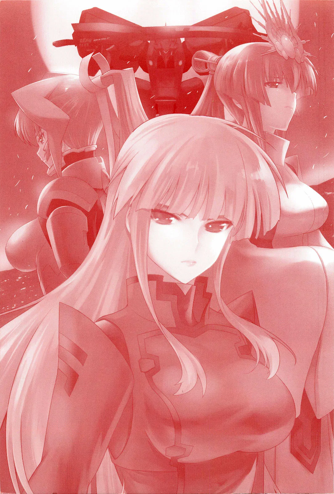 Muv-Luv Alternative: Tsukikage wa Yamiyo ni Arite page 3 full