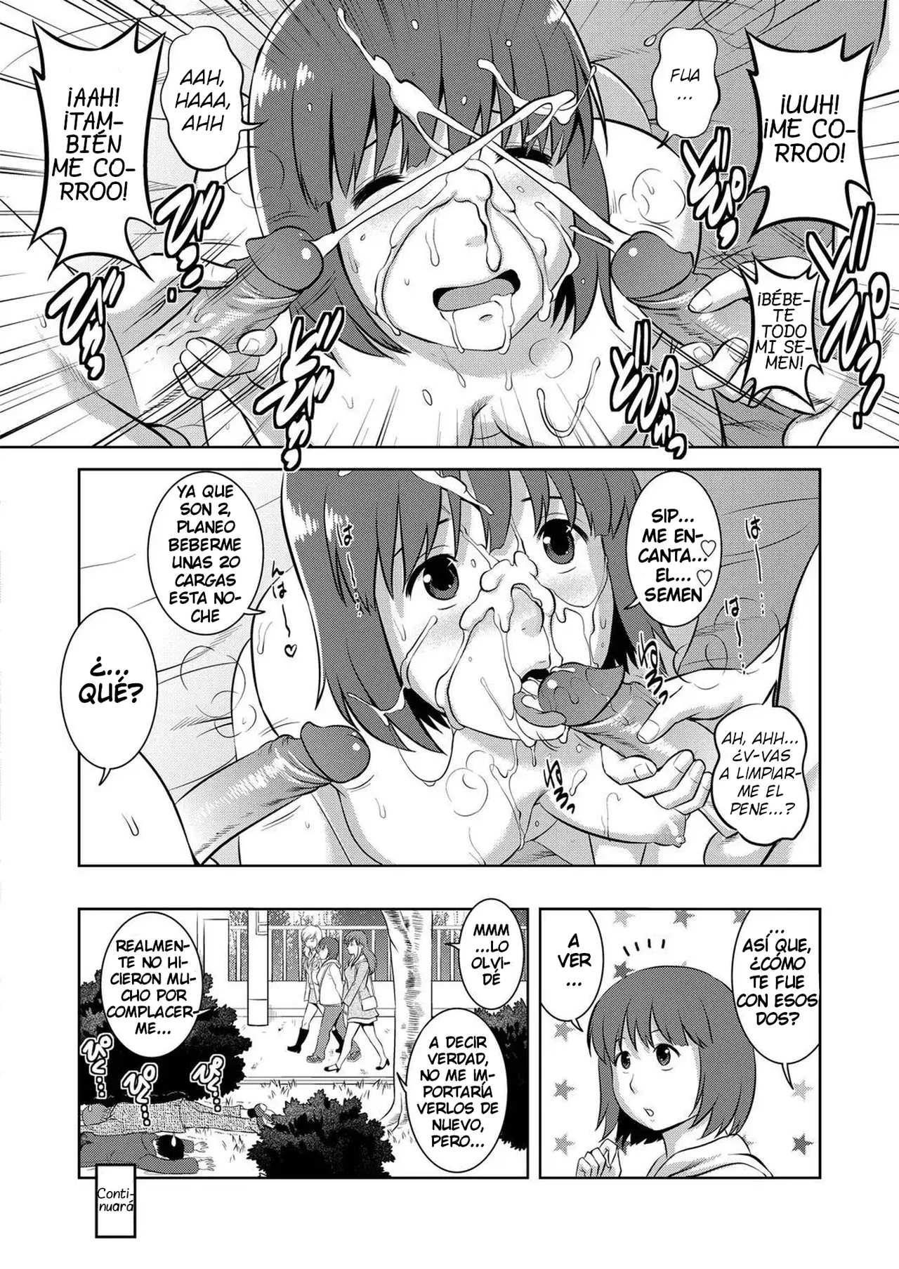 Kamomi-chan no Baai - The Case of Kamomi-chan page 4 full