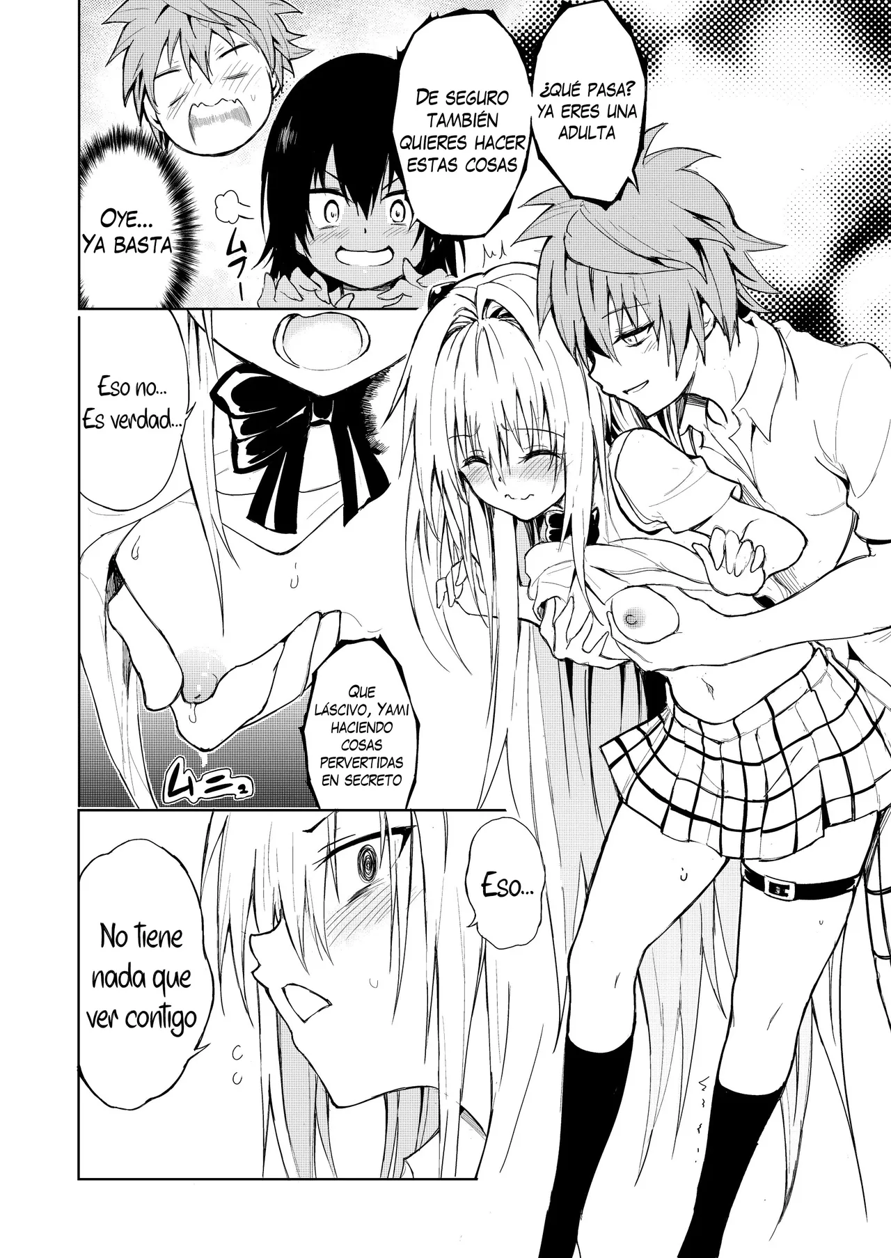 Ecchii no wa Kirai desu ka？- ¿No te Gustan las Cosas Pervertidas？ page 12 full