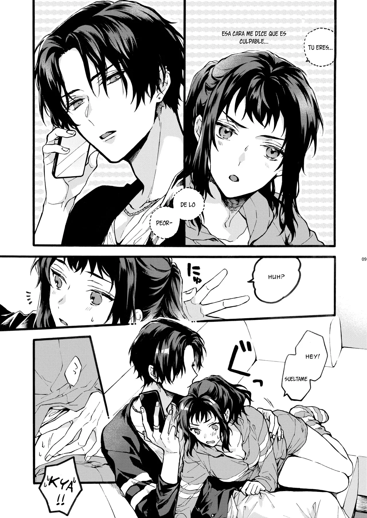 Kono Hito Kareshi ja Arimasen!!  ~Shinomura Kyoudai no Jijou~｜¡¡Este Chico NO es my Novio!!  ~La situación de los hermanos Shinomura~ page 8 full