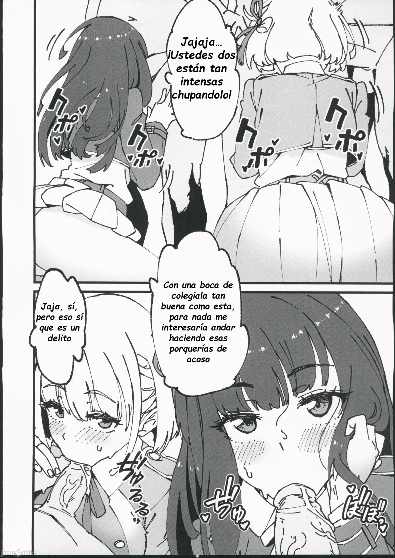 Lycoris Pakopako page 11 full