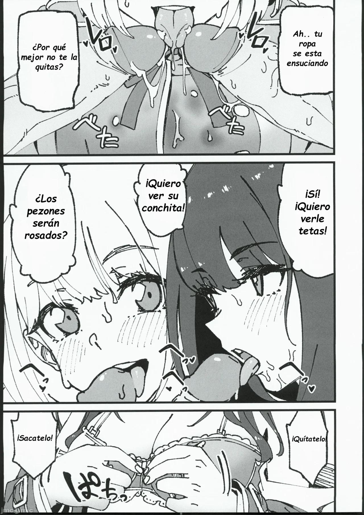 Lycoris Pakopako page 12 full