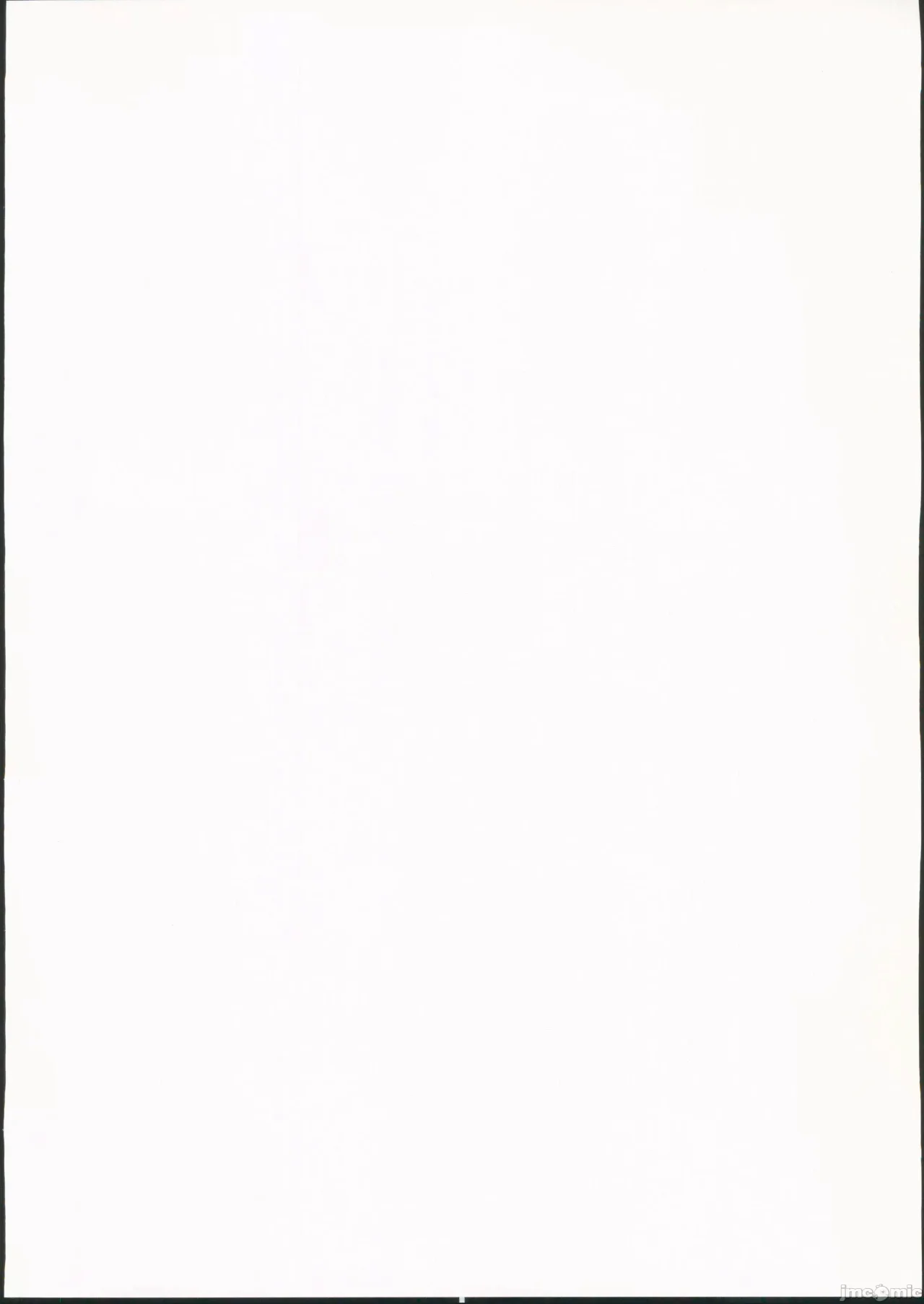 Lycoris Pakopako page 3 full