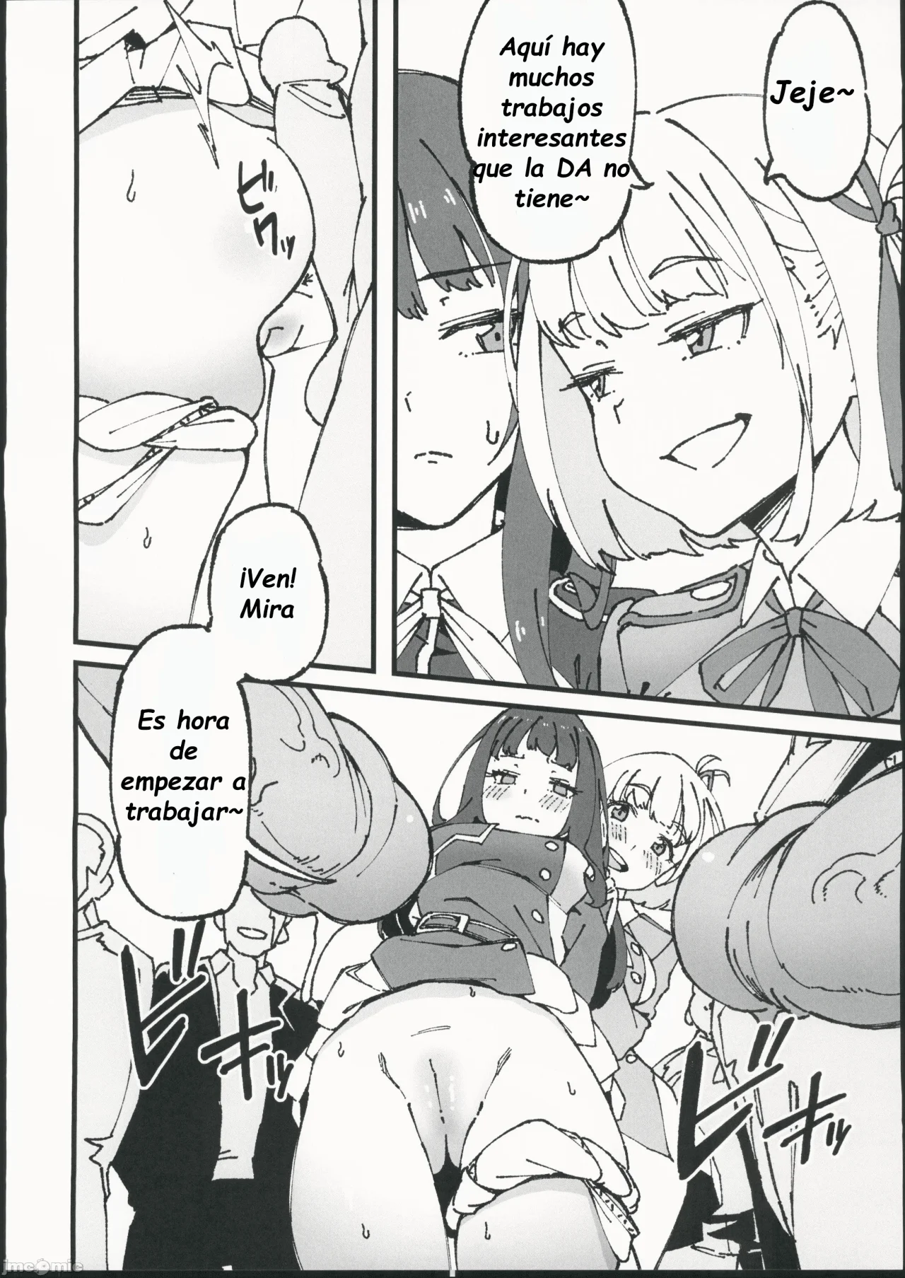 Lycoris Pakopako page 7 full