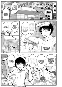 Freshly Squeezed Milky Way Coffee Milk