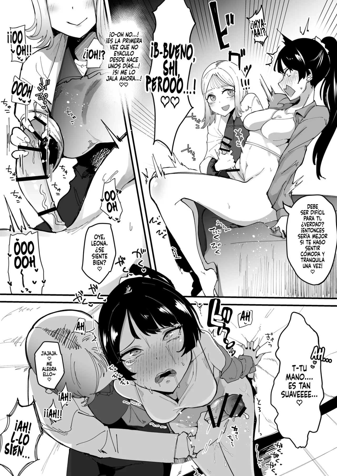 Futanari Sei Hime Shasei o Wasureta Futanari Heroine wa Buzama ni Hekoheko o Nedari de Kakko Warui Omorashi "Sasete Morau" | PRINCESA FUTANARI ~la heroína que olvidó cómo venirse, ruega y chorrea desvergonzadamente~ page 11 full