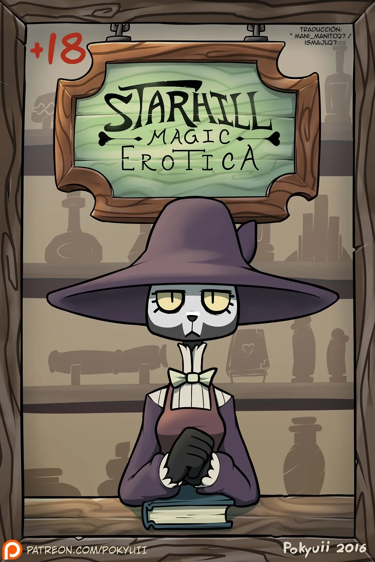 Starhill Magic Erotica page 1 full