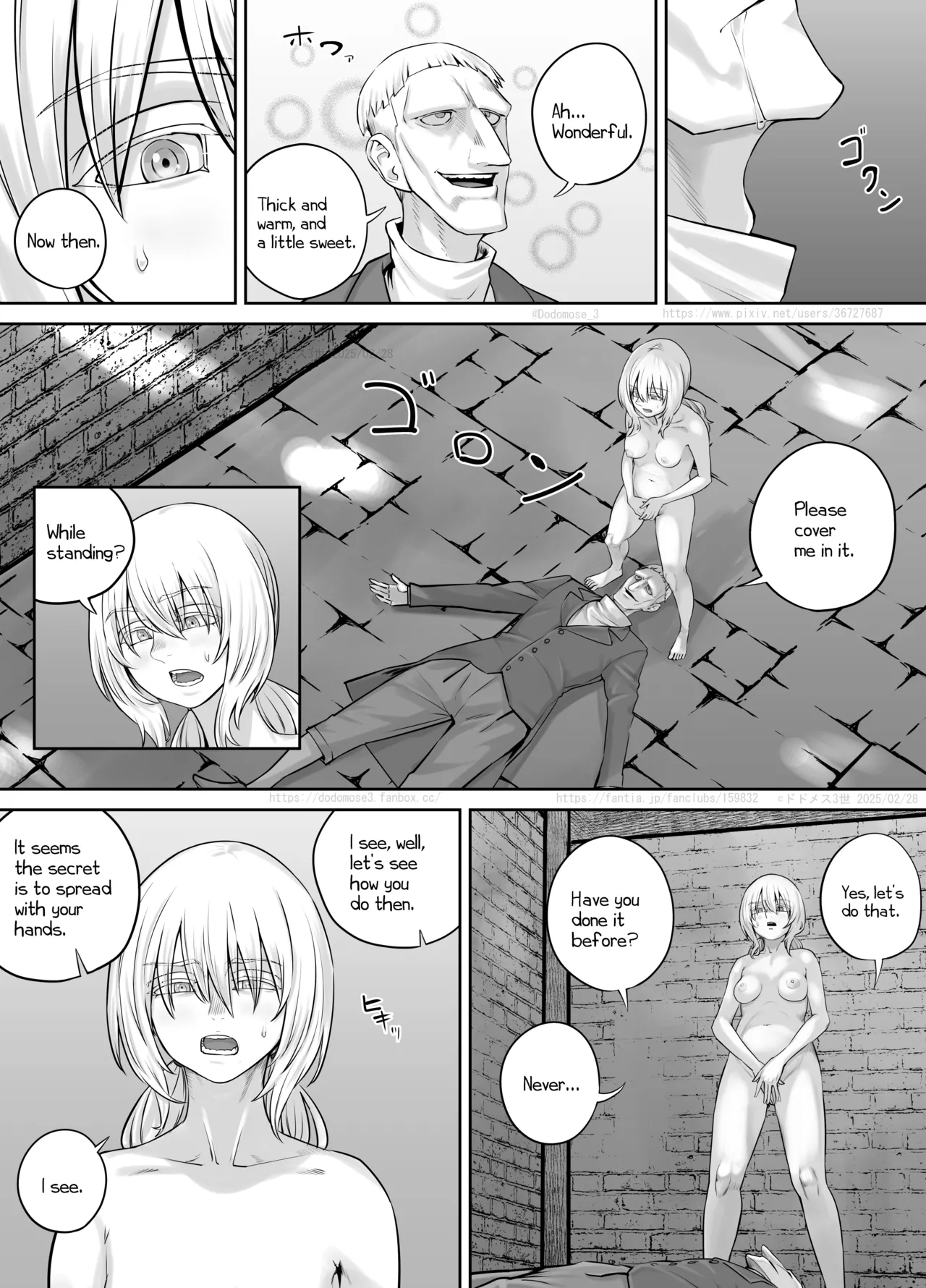 jo Dorobō to Jōhōya page 11 full