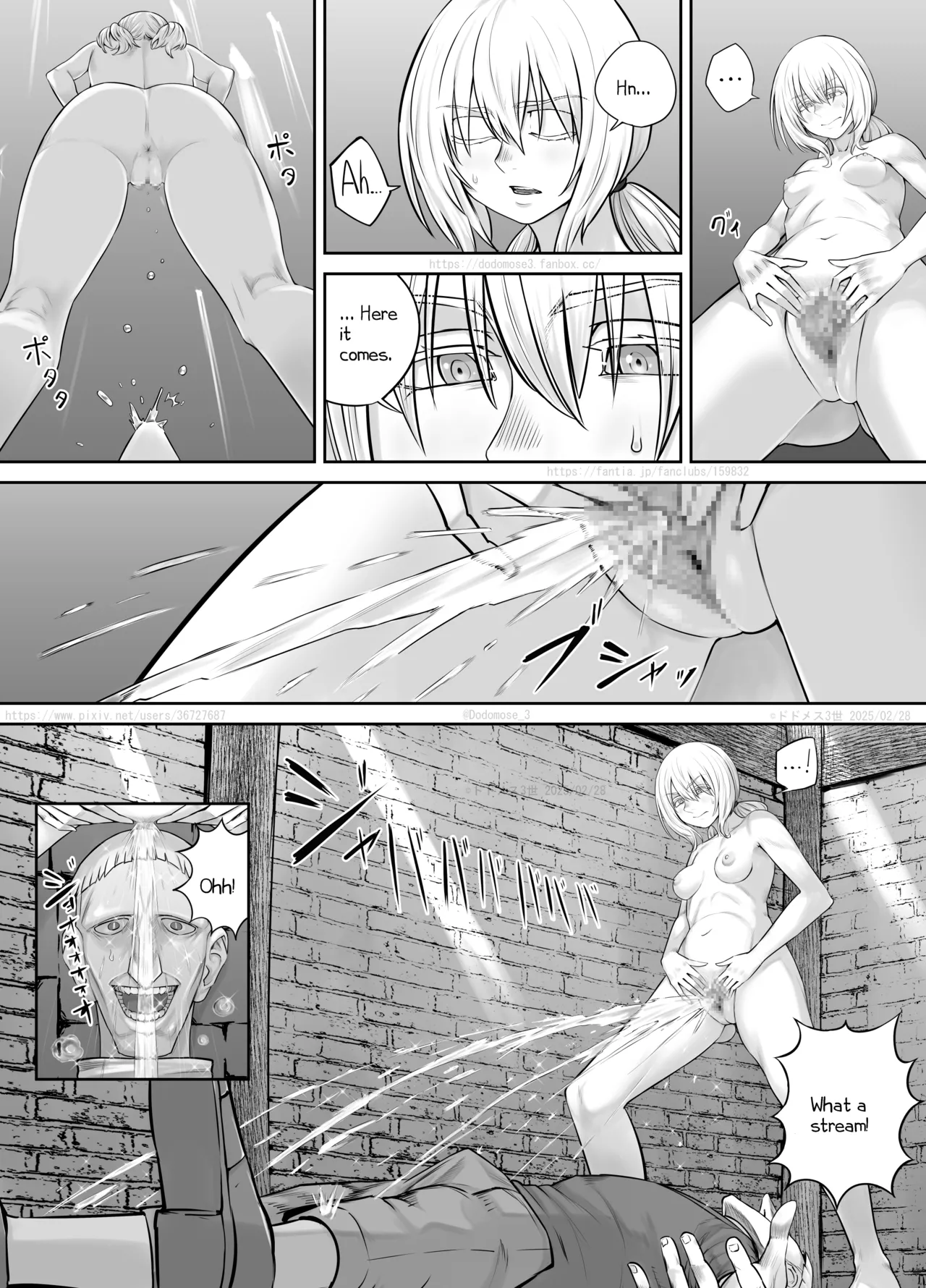 jo Dorobō to Jōhōya page 12 full