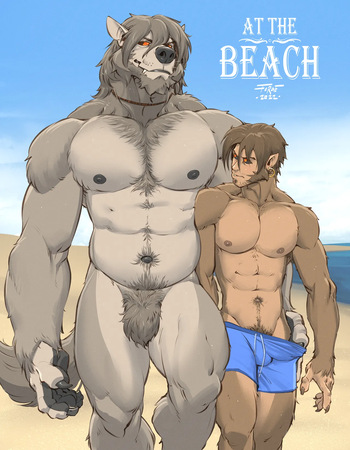 [Forgewielder] At The Beach cover