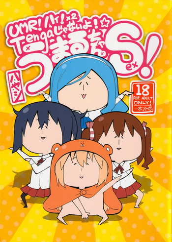 (SPARK10) [Service Heaven (Hayashi)] UMR! Hi!x2 Tenga ja Nai yo! Umaru-chan Sex! (Himouto! Umaru-chan) cover