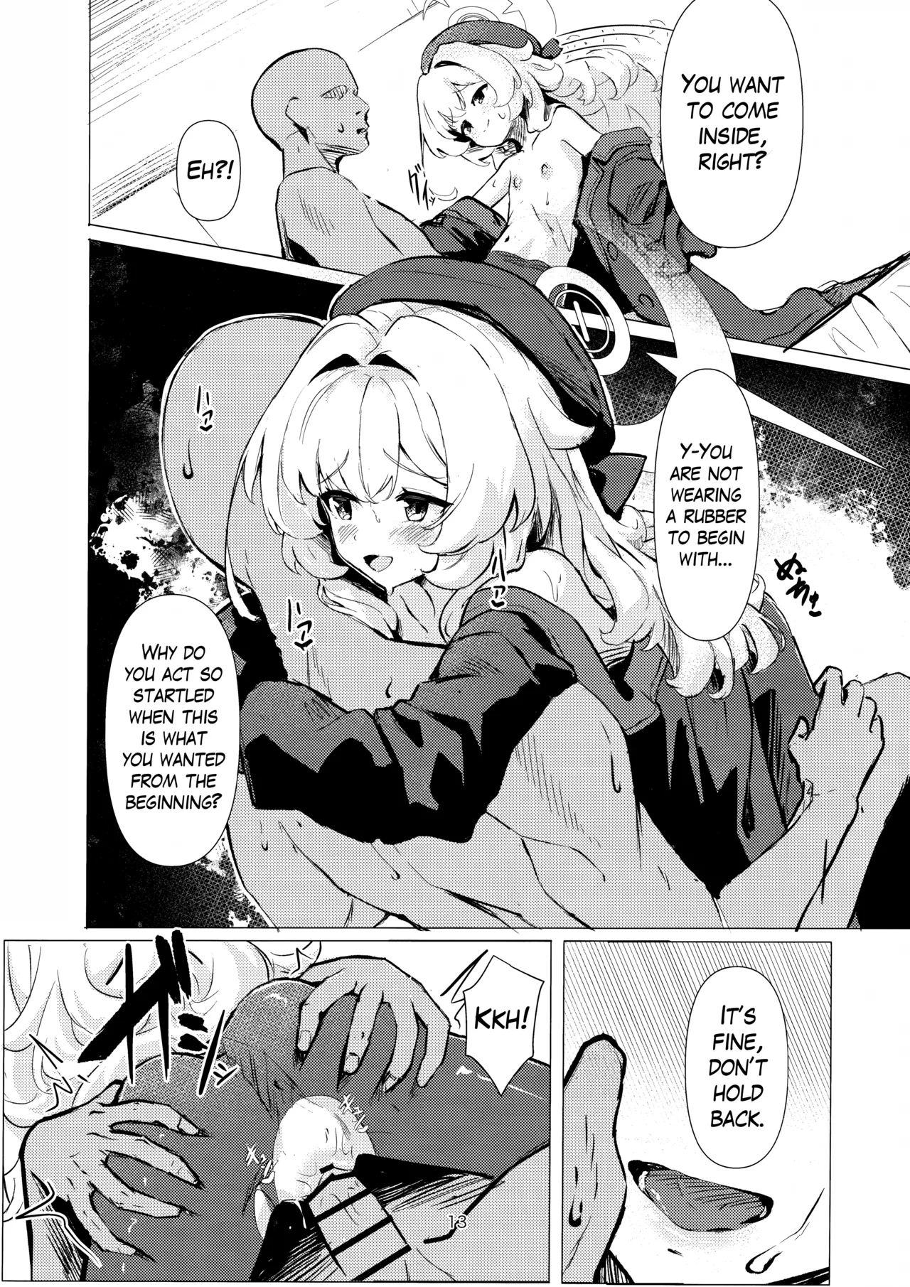 Niyaniya Kyouju ni Kanzen Haiboku suru Hon | Being Utterly Defeated by Professor Niyaniya page 12 full