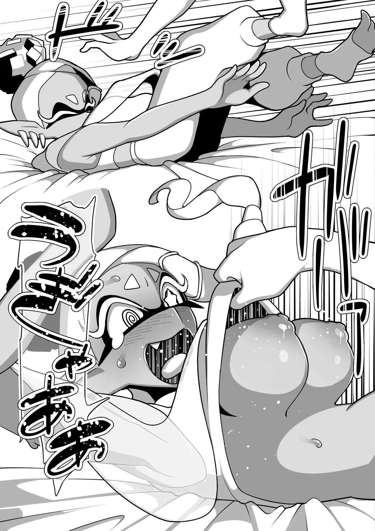 すりみ連合後夜祭♥前戯編 page 11 full