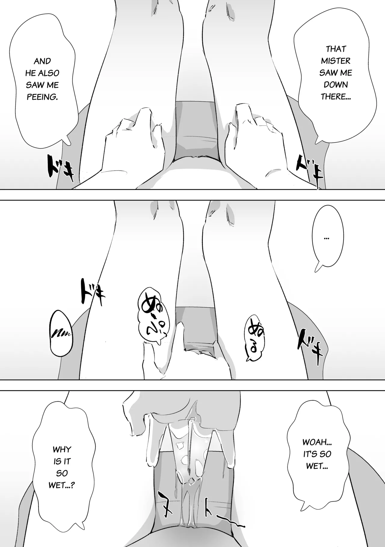 Gaman Dekizu Ni Tanin No Ie No Niwa De Oshikko Shitara Ojisann Ni Mirarete Mezameta Hanashi page 11 full