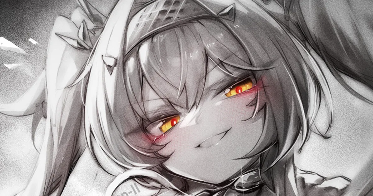 苦怕 2052.4-2052.7 page 12 full