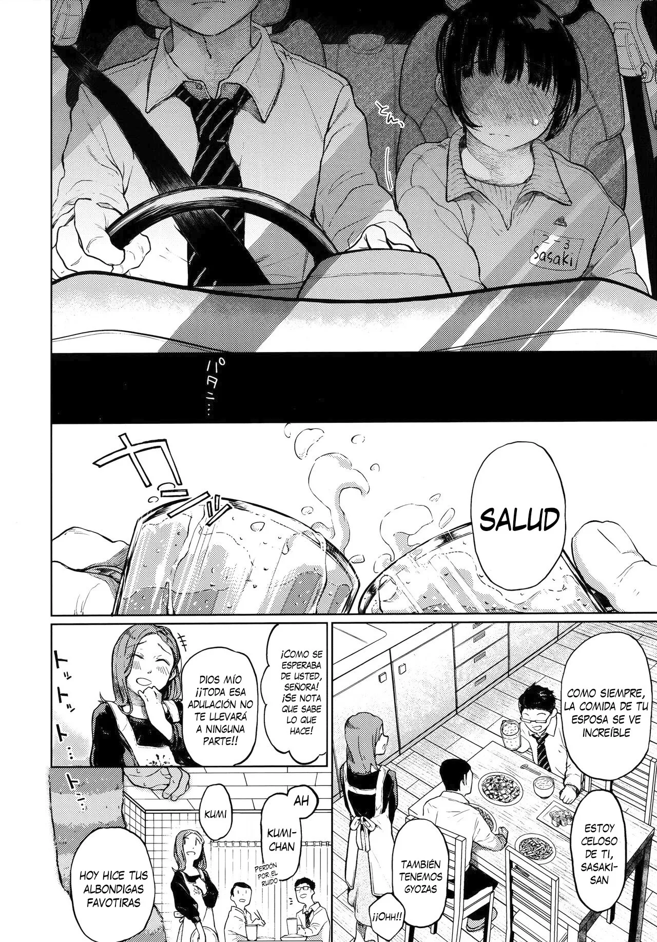 Kumi-chan. Versión Completo page 3 full