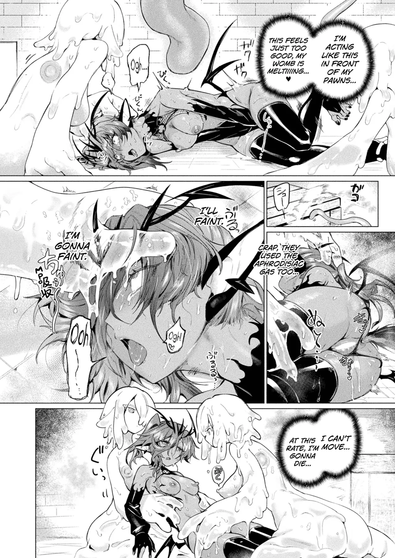 Kanraku Kanbu Maam in Ero Trap Dungeon page 12 full