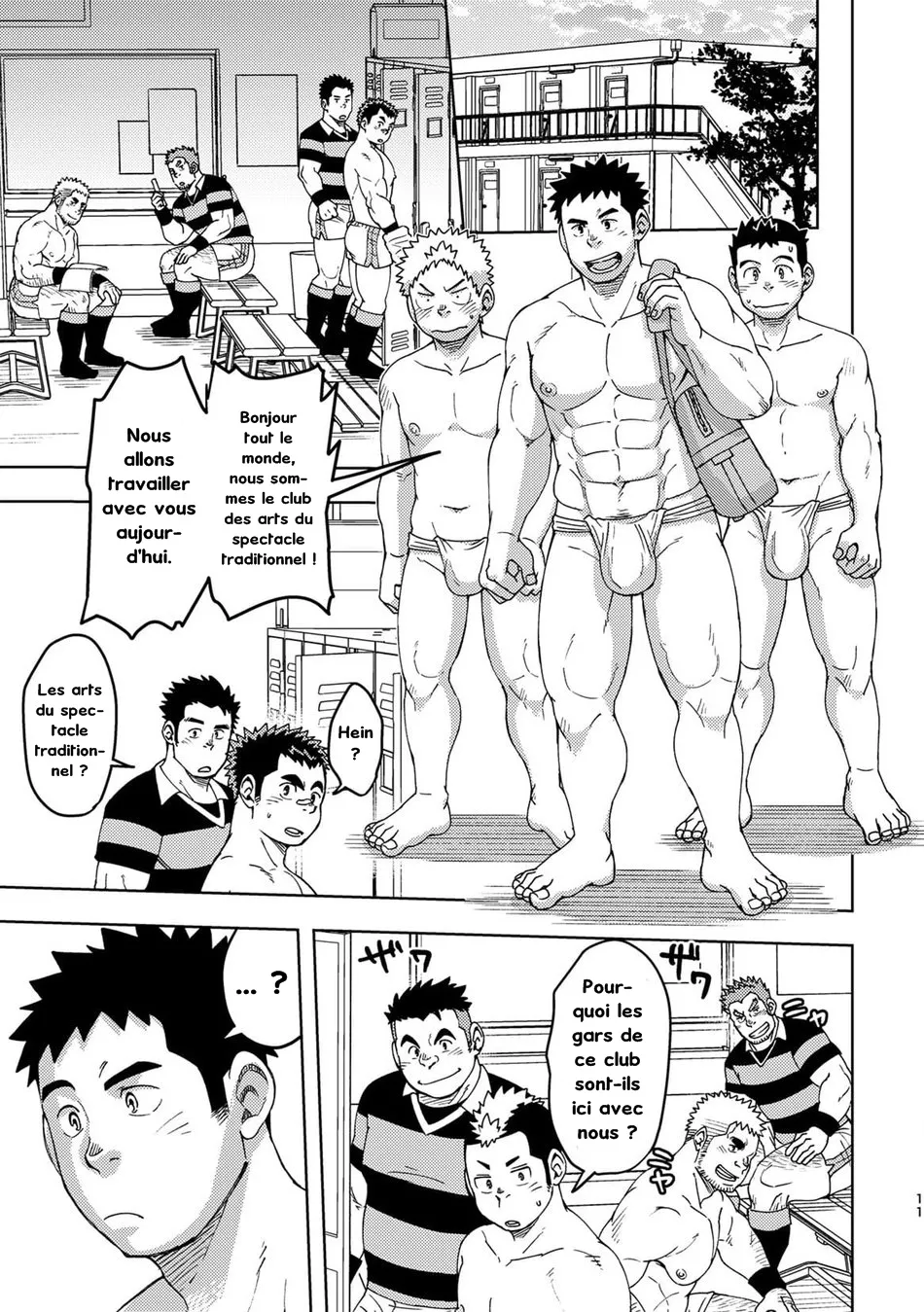 Moho Gakuen Dento Geinobu 3 page 11 full
