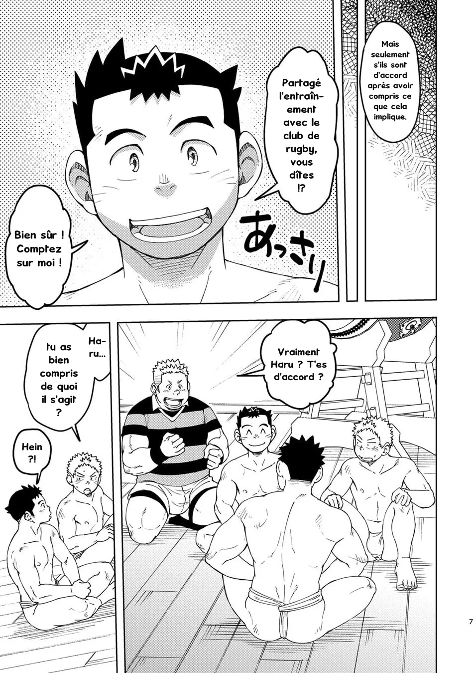Moho Gakuen Dento Geinobu 3 page 7 full