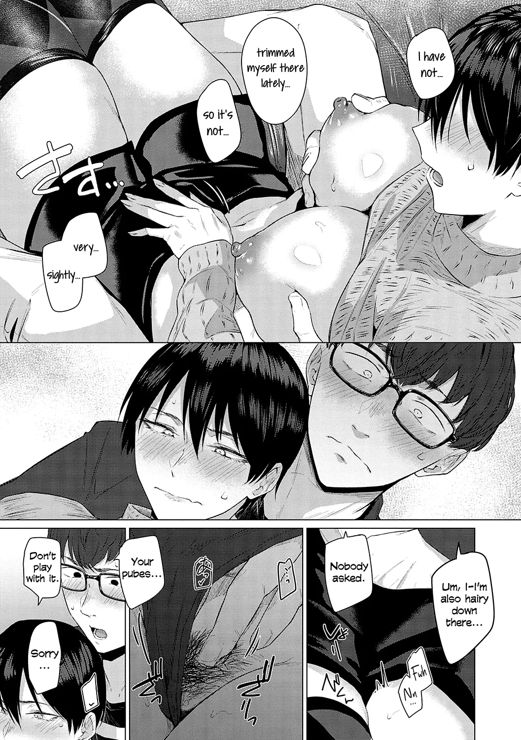 Himitsu Koueki + Kake page 11 full