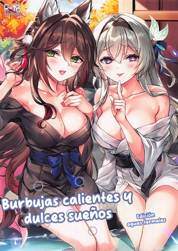 (C105) [Akaneiro (Rimiki, Yakifugu)] Inna Awa to Amai Yume ~Onsen Hen~ | Burbujas calientes y dulces sueños (Honkai: Star Rail) [Spanish] cover