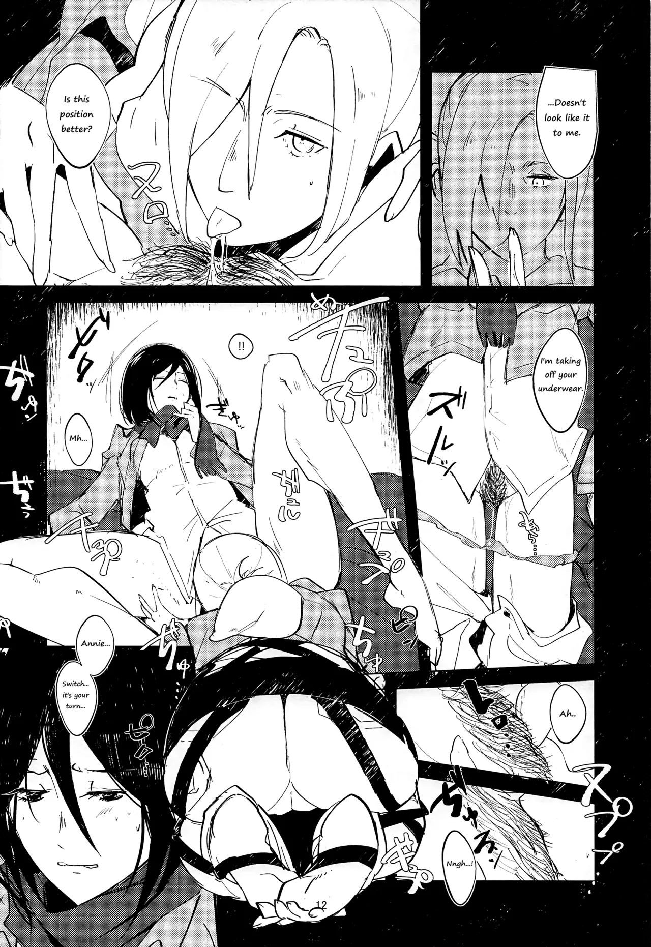Guinea Pig page 11 full