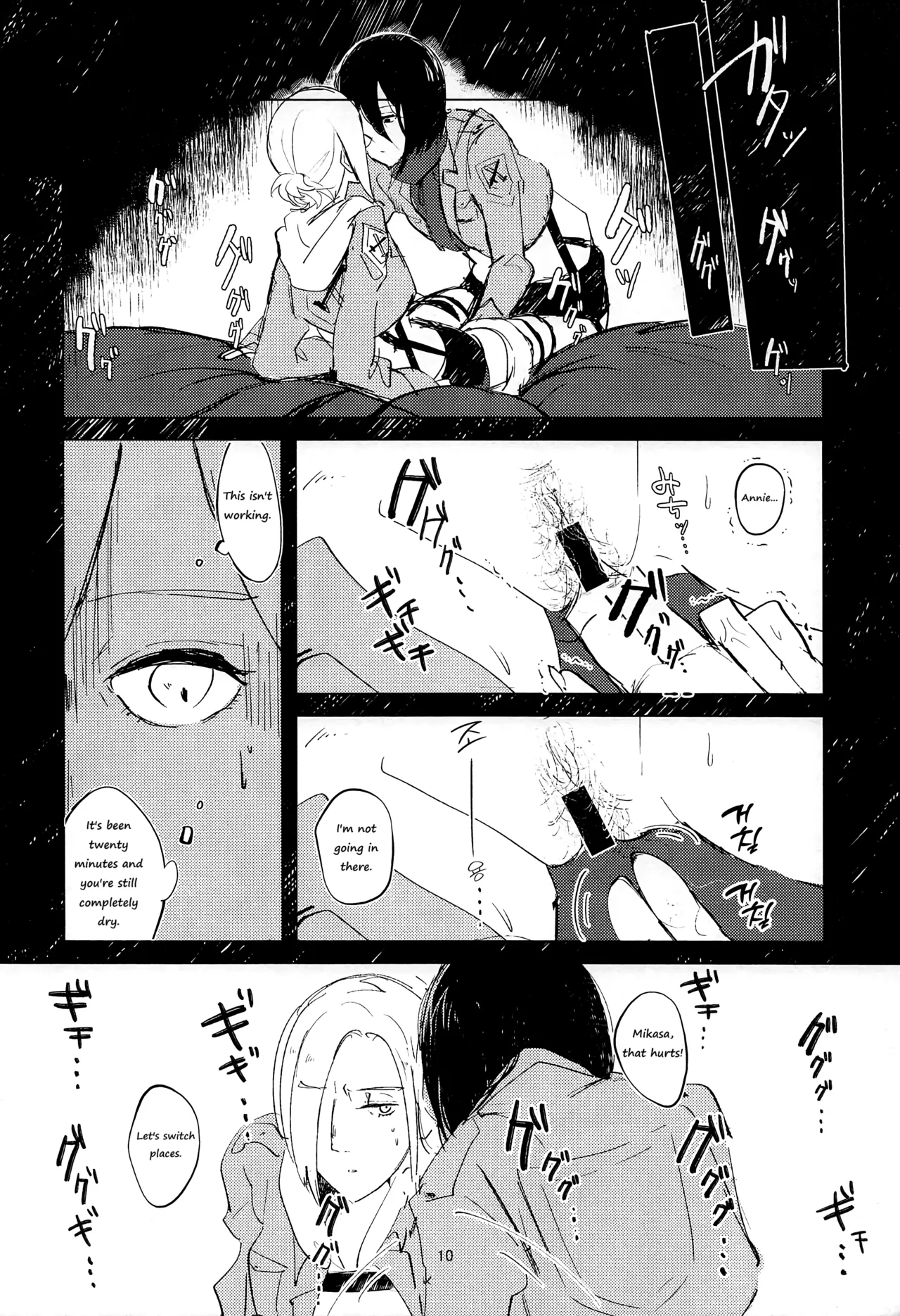 Guinea Pig page 9 full