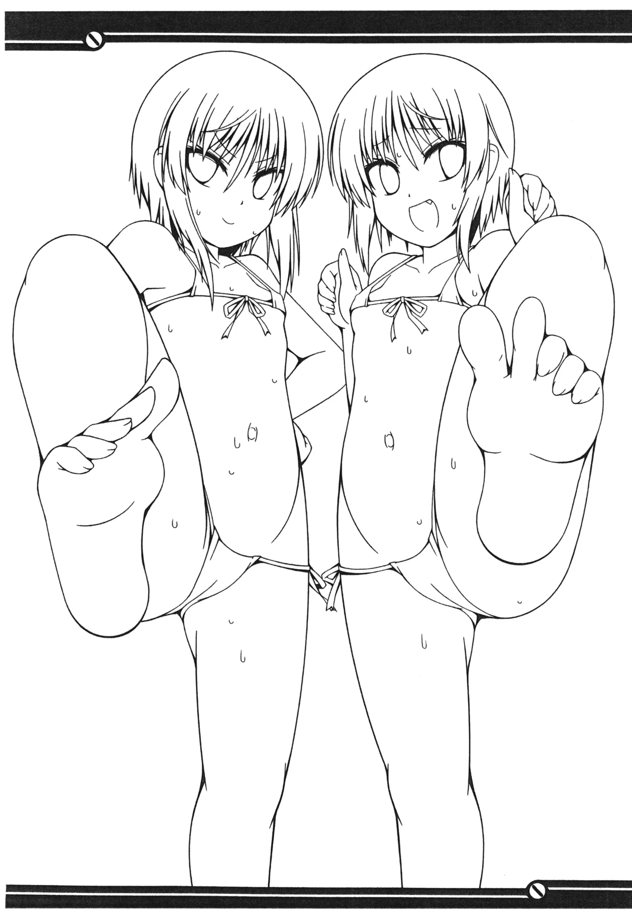 PLE PLE PLANET     Falcon's Nest page 3 full